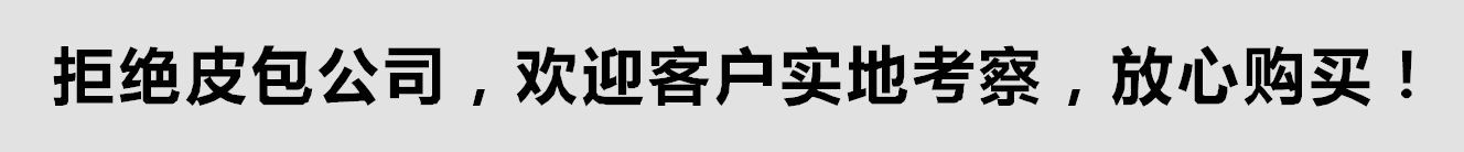 1米数控加工中心生产厂家