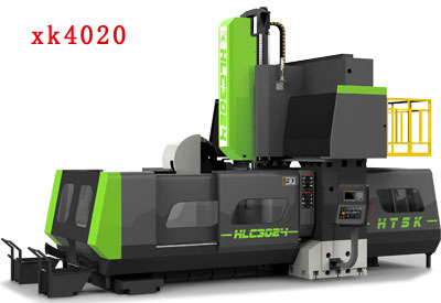 XK4020数控龙门铣床